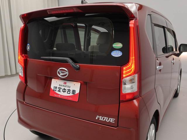 ムーヴＸ　ＳＡII　ナビ　ＥＴＣ　ＴＶバックカメラ　アルミホイール　アイドリングストップ　プッシュスタート　エアバック　ＡＢＳ　ＣＶＴ　キーフリー（愛知県）の中古車