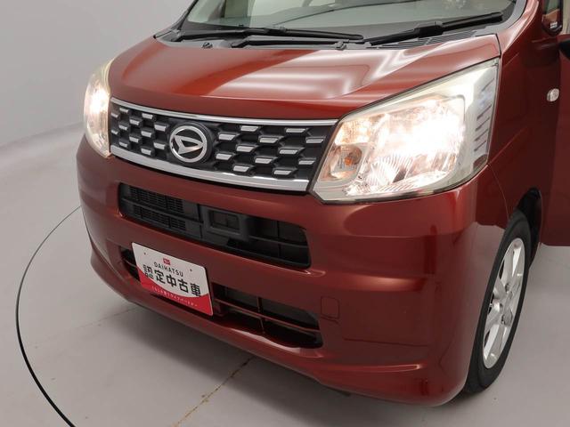 ムーヴＸ　ＳＡII　ナビ　ＥＴＣ　ＴＶバックカメラ　アルミホイール　アイドリングストップ　プッシュスタート　エアバック　ＡＢＳ　ＣＶＴ　キーフリー（愛知県）の中古車