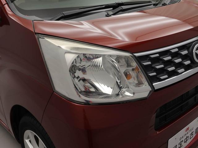 ムーヴＸ　ＳＡII　ナビ　ＥＴＣ　ＴＶバックカメラ　アルミホイール　アイドリングストップ　プッシュスタート　エアバック　ＡＢＳ　ＣＶＴ　キーフリー（愛知県）の中古車