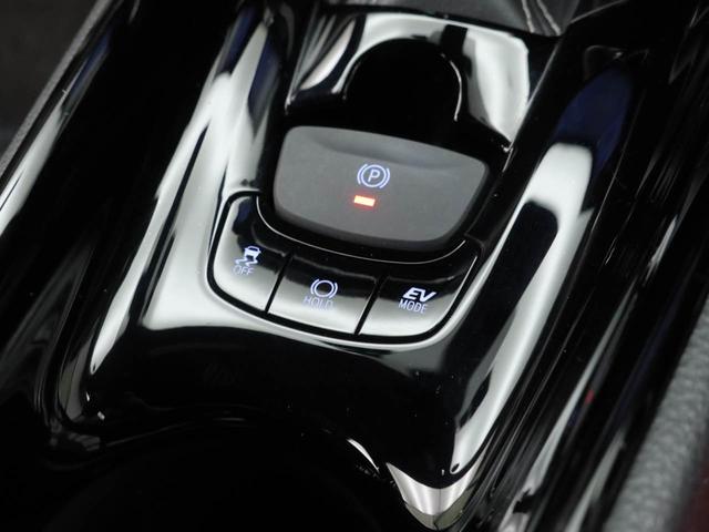 Ｃ−ＨＲＳ　ＧＲスポーツ電動パーキングブレーキ　ブレーキホールド　ドライブレコーダー　メモリナビ　パノラマカメラ　ＥＴＣ　クルーズコントロール　スマートキー　ＵＳＢポート（愛知県）の中古車