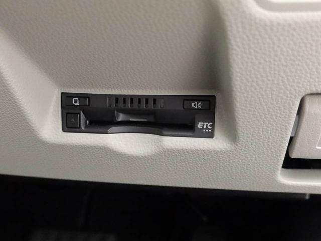 ヤリスハイブリッドＺカーナビ　ＥＴＣ　全方位カメラ　ＬＥＤヘッドライト　アルミホイール（愛知県）の中古車