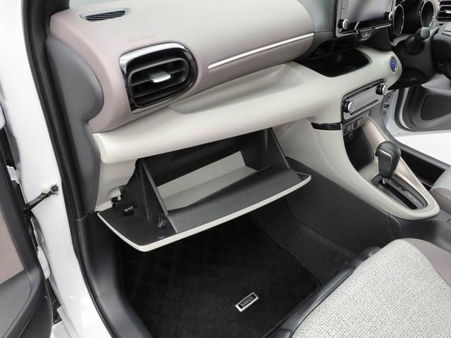 ヤリスハイブリッドＺカーナビ　ＥＴＣ　全方位カメラ　ＬＥＤヘッドライト　アルミホイール（愛知県）の中古車