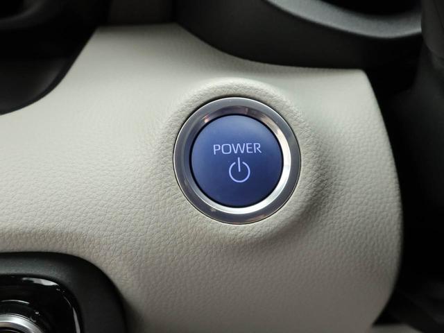 ヤリスハイブリッドＺカーナビ　ＥＴＣ　全方位カメラ　ＬＥＤヘッドライト　アルミホイール（愛知県）の中古車