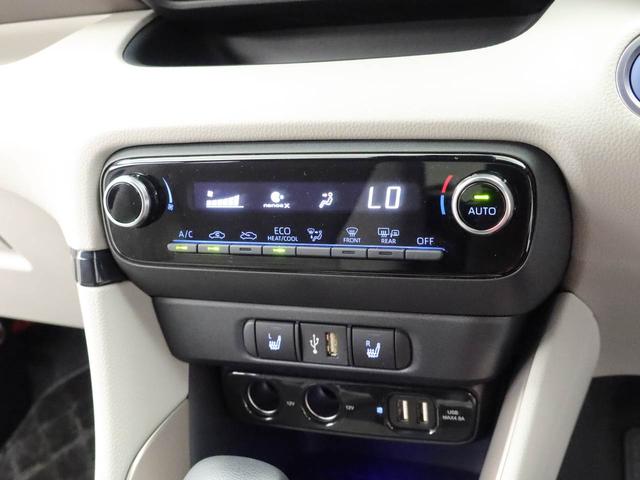 ヤリスハイブリッドＺカーナビ　ＥＴＣ　全方位カメラ　ＬＥＤヘッドライト　アルミホイール（愛知県）の中古車