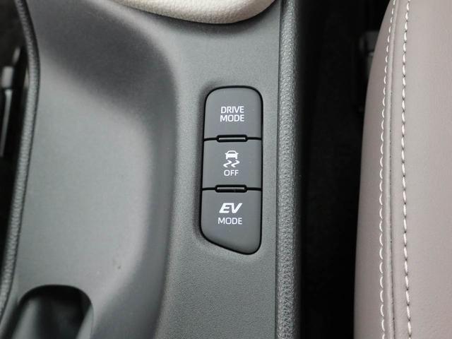 ヤリスハイブリッドＺカーナビ　ＥＴＣ　全方位カメラ　ＬＥＤヘッドライト　アルミホイール（愛知県）の中古車