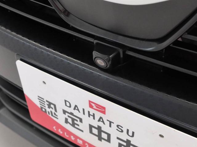 ヤリスハイブリッドＺカーナビ　ＥＴＣ　全方位カメラ　ＬＥＤヘッドライト　アルミホイール（愛知県）の中古車
