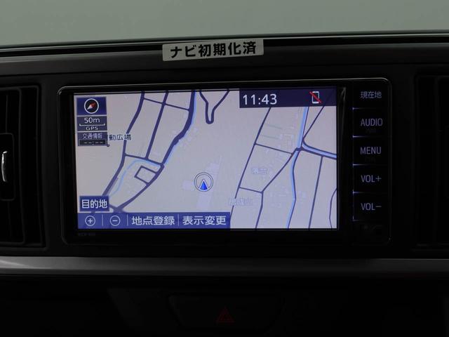 パッソＸ　Ｌパッケージメモリーナビ　キーフリー（愛知県）の中古車