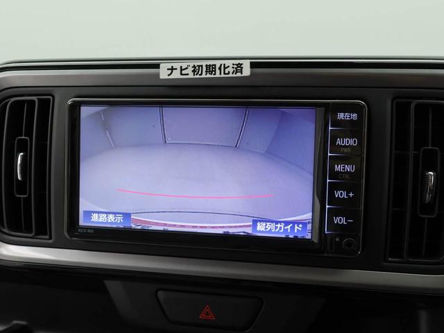 パッソＸ　Ｌパッケージメモリーナビ　キーフリー（愛知県）の中古車