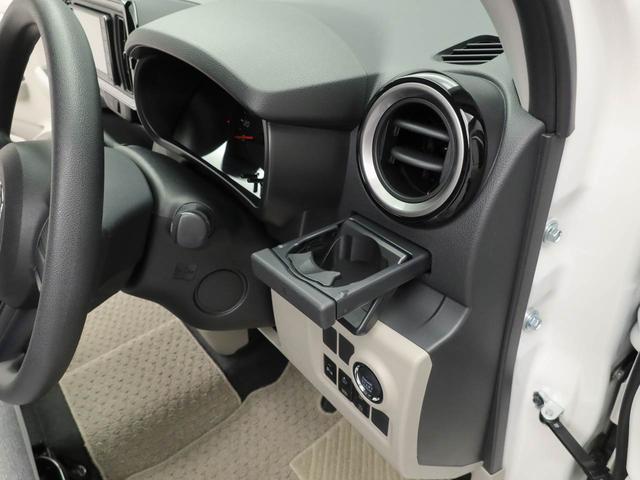 パッソＸ　Ｌパッケージメモリーナビ　キーフリー（愛知県）の中古車