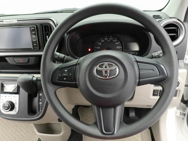 パッソＸ　Ｌパッケージメモリーナビ　キーフリー（愛知県）の中古車