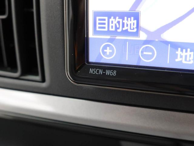 パッソＸ　Ｌパッケージメモリーナビ　キーフリー（愛知県）の中古車