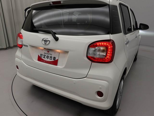パッソＸ　Ｌパッケージメモリーナビ　キーフリー（愛知県）の中古車