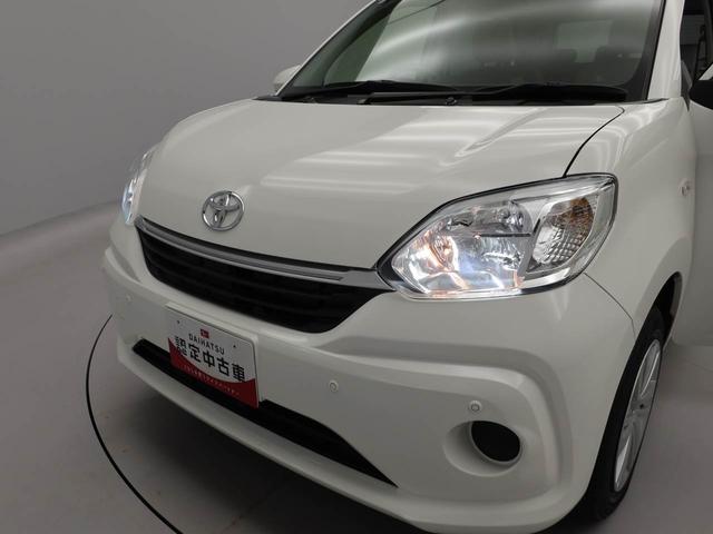 パッソＸ　Ｌパッケージメモリーナビ　キーフリー（愛知県）の中古車