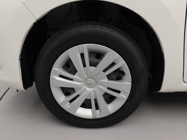 パッソＸ　Ｌパッケージメモリーナビ　キーフリー（愛知県）の中古車