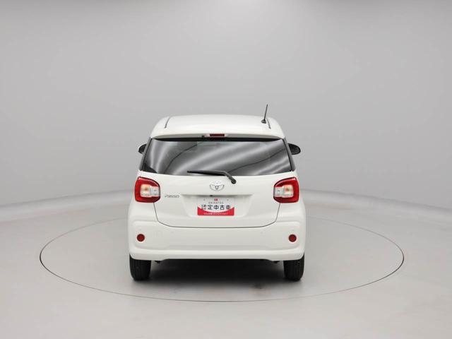 パッソＸ　Ｌパッケージメモリーナビ　キーフリー（愛知県）の中古車