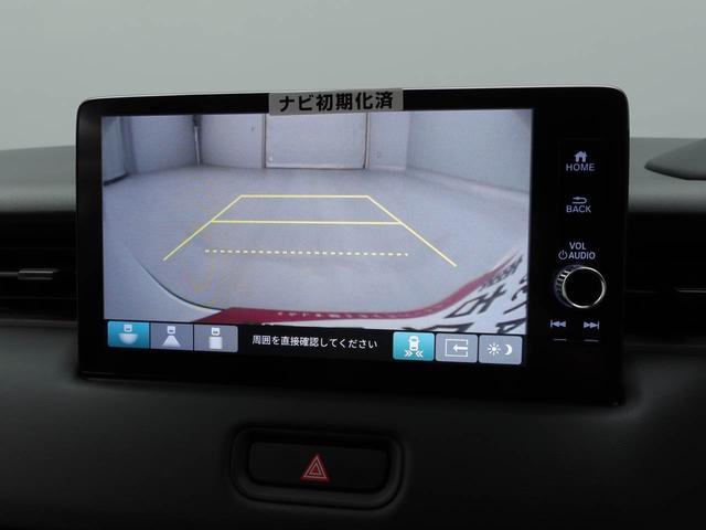 ヴェゼルe:HEV Z電動パーキングブレーキ ブレーキホールド ETC メモリナビ バックカメラ ワイヤレス充電機能 ドライブレコーダー(愛知県)の中古車