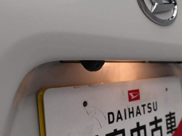 タントカスタムＲＳ　ＩＤＬＥ非装着車　ターボ車ＩＤＬＥ非装着車　ターボ車　両側電動スライドドア　ＬＥＤヘッドライト　バックカメラ　衝突回避支援ブレーキ　誤発信抑制装置（愛知県）の中古車