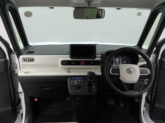ムーヴキャンバスストライプスG電動パーキングブレーキ ブレーキホールド 両側電動スライドドア シートヒーター 保温ドリンクホルダー USBポート スマートキー(愛知県)の中古車