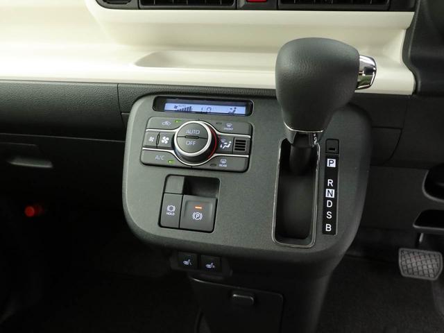 ムーヴキャンバスストライプスG電動パーキングブレーキ ブレーキホールド 両側電動スライドドア シートヒーター 保温ドリンクホルダー USBポート スマートキー(愛知県)の中古車