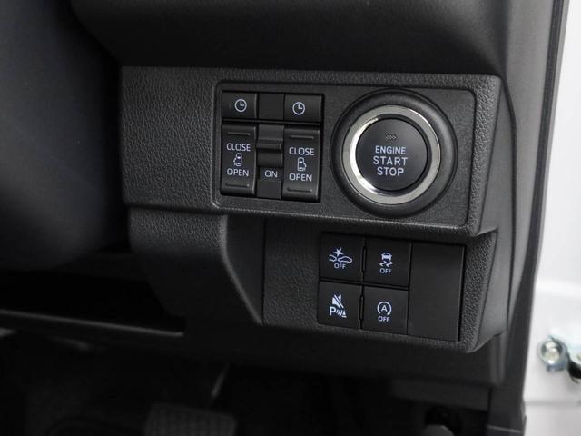 ムーヴキャンバスストライプスG電動パーキングブレーキ ブレーキホールド 両側電動スライドドア シートヒーター 保温ドリンクホルダー USBポート スマートキー(愛知県)の中古車