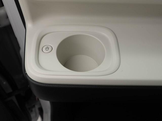 ムーヴキャンバスストライプスG電動パーキングブレーキ ブレーキホールド 両側電動スライドドア シートヒーター 保温ドリンクホルダー USBポート スマートキー(愛知県)の中古車