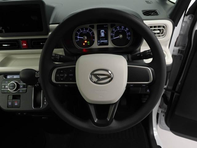ムーヴキャンバスストライプスG電動パーキングブレーキ ブレーキホールド 両側電動スライドドア シートヒーター 保温ドリンクホルダー USBポート スマートキー(愛知県)の中古車