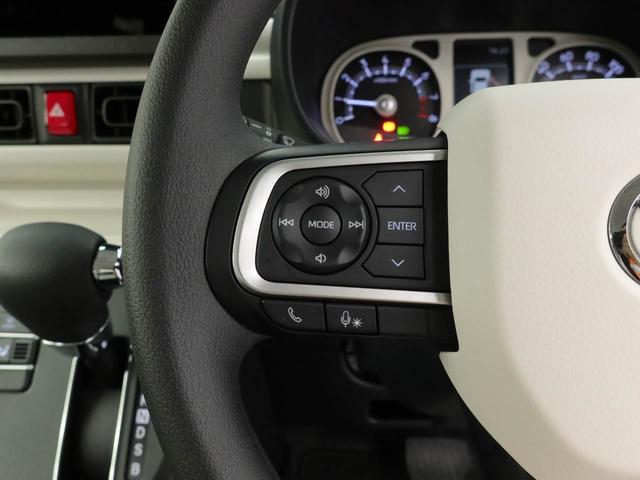 ムーヴキャンバスストライプスG電動パーキングブレーキ ブレーキホールド 両側電動スライドドア シートヒーター 保温ドリンクホルダー USBポート スマートキー(愛知県)の中古車