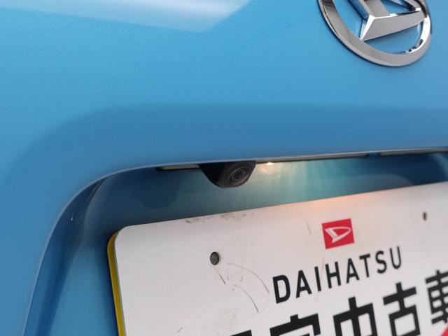 タントカスタムRS(愛知県)の中古車