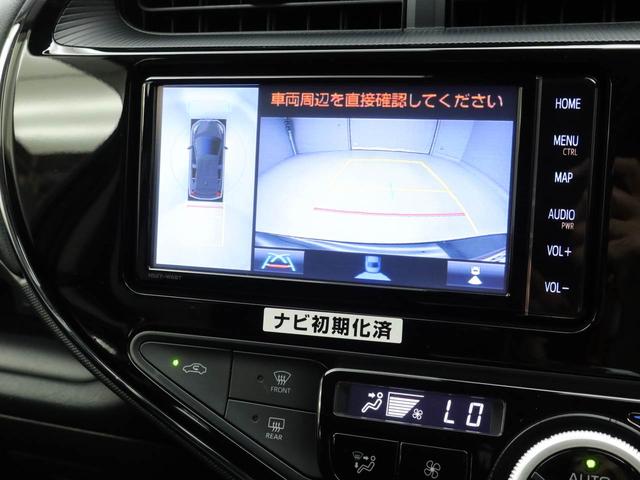 アクアSスタイルブラック ナビ ETC TVバックカメラ アルミホイール LEDヘッドライト アイドリングストップ プッシュスタート エアバック ABS CVT キーフリー(愛知県)の中古車