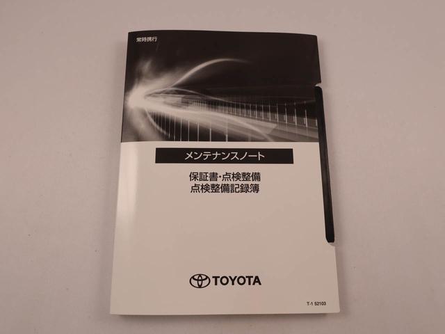 アクアSスタイルブラック ナビ ETC TVバックカメラ アルミホイール LEDヘッドライト アイドリングストップ プッシュスタート エアバック ABS CVT キーフリー(愛知県)の中古車