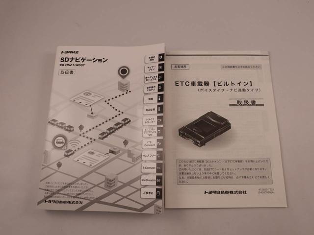 アクアSスタイルブラック ナビ ETC TVバックカメラ アルミホイール LEDヘッドライト アイドリングストップ プッシュスタート エアバック ABS CVT キーフリー(愛知県)の中古車