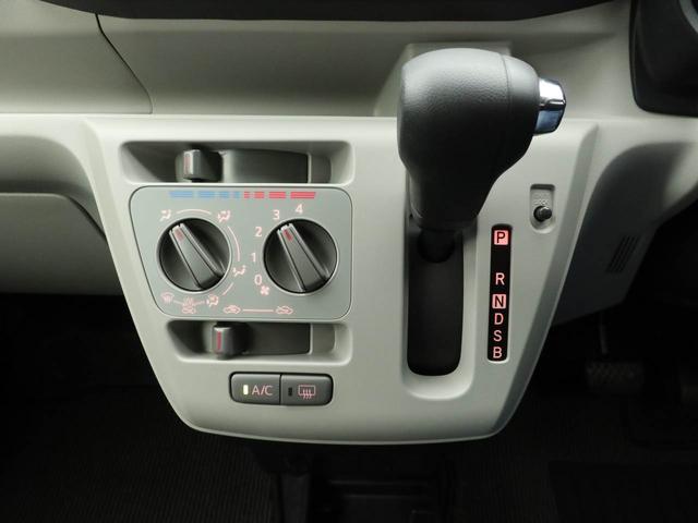 ミライースＸ　リミテッドＳＡIIIキーレス　ＡＢＳ　ＣＶＴ　スマートアシスト　アイドリングストップ　ＣＤプレイヤー　エアバック　パワステ　パワステ　ＬＥＤヘッドライト　バックカメラ　ベンチシート　衝突被害軽減システム（愛知県）の中古車