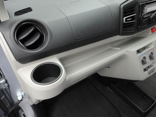 ミライースＸ　リミテッドＳＡIIIキーレス　ＡＢＳ　ＣＶＴ　スマートアシスト　アイドリングストップ　ＣＤプレイヤー　エアバック　パワステ　パワステ　ＬＥＤヘッドライト　バックカメラ　ベンチシート　衝突被害軽減システム（愛知県）の中古車