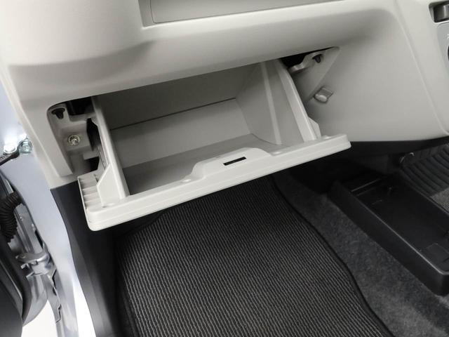 ミライースＸ　リミテッドＳＡIIIキーレス　ＡＢＳ　ＣＶＴ　スマートアシスト　アイドリングストップ　ＣＤプレイヤー　エアバック　パワステ　パワステ　ＬＥＤヘッドライト　バックカメラ　ベンチシート　衝突被害軽減システム（愛知県）の中古車