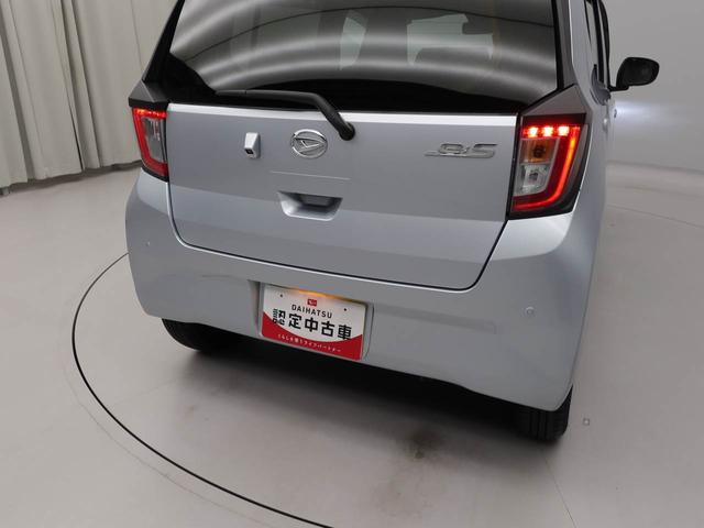 ミライースＸ　リミテッドＳＡIIIキーレス　ＡＢＳ　ＣＶＴ　スマートアシスト　アイドリングストップ　ＣＤプレイヤー　エアバック　パワステ　パワステ　ＬＥＤヘッドライト　バックカメラ　ベンチシート　衝突被害軽減システム（愛知県）の中古車