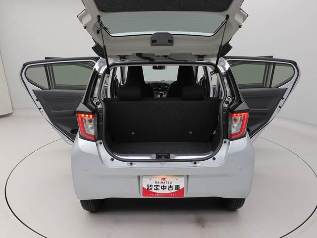 ミライースＸ　リミテッドＳＡIIIキーレス　ＡＢＳ　ＣＶＴ　スマートアシスト　アイドリングストップ　ＣＤプレイヤー　エアバック　パワステ　パワステ　ＬＥＤヘッドライト　バックカメラ　ベンチシート　衝突被害軽減システム（愛知県）の中古車