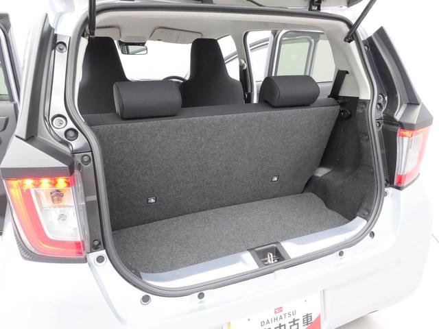 ミライースＸ　リミテッドＳＡIIIキーレス　ＡＢＳ　ＣＶＴ　スマートアシスト　アイドリングストップ　ＣＤプレイヤー　エアバック　パワステ　パワステ　ＬＥＤヘッドライト　バックカメラ　ベンチシート　衝突被害軽減システム（愛知県）の中古車