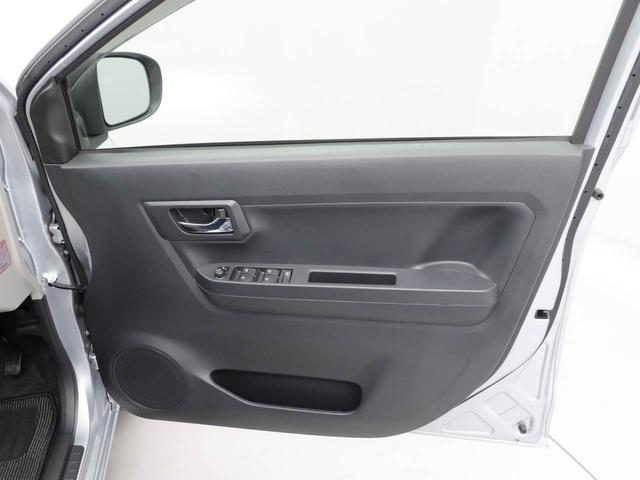 ミライースＸ　リミテッドＳＡIIIキーレス　ＡＢＳ　ＣＶＴ　スマートアシスト　アイドリングストップ　ＣＤプレイヤー　エアバック　パワステ　パワステ　ＬＥＤヘッドライト　バックカメラ　ベンチシート　衝突被害軽減システム（愛知県）の中古車