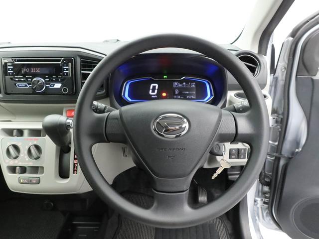 ミライースＸ　リミテッドＳＡIIIキーレス　ＡＢＳ　ＣＶＴ　スマートアシスト　アイドリングストップ　ＣＤプレイヤー　エアバック　パワステ　パワステ　ＬＥＤヘッドライト　バックカメラ　ベンチシート　衝突被害軽減システム（愛知県）の中古車