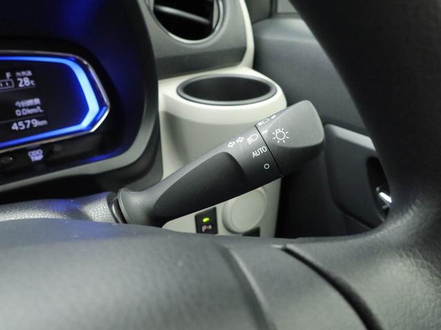 ミライースＸ　リミテッドＳＡIIIキーレス　ＡＢＳ　ＣＶＴ　スマートアシスト　アイドリングストップ　ＣＤプレイヤー　エアバック　パワステ　パワステ　ＬＥＤヘッドライト　バックカメラ　ベンチシート　衝突被害軽減システム（愛知県）の中古車