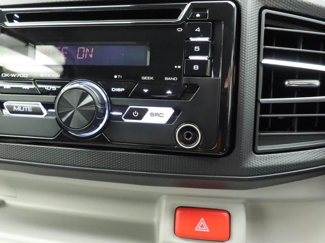 ミライースＸ　リミテッドＳＡIIIキーレス　ＡＢＳ　ＣＶＴ　スマートアシスト　アイドリングストップ　ＣＤプレイヤー　エアバック　パワステ　パワステ　ＬＥＤヘッドライト　バックカメラ　ベンチシート　衝突被害軽減システム（愛知県）の中古車