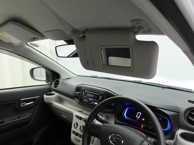 ミライースＸ　リミテッドＳＡIIIキーレス　ＡＢＳ　ＣＶＴ　スマートアシスト　アイドリングストップ　ＣＤプレイヤー　エアバック　パワステ　パワステ　ＬＥＤヘッドライト　バックカメラ　ベンチシート　衝突被害軽減システム（愛知県）の中古車