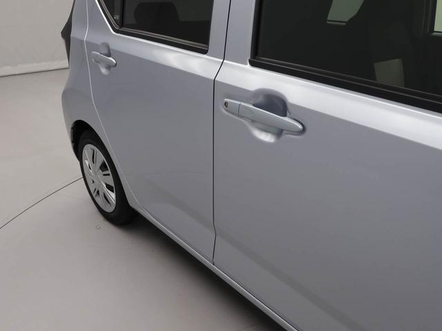 ミライースＸ　リミテッドＳＡIIIキーレス　ＡＢＳ　ＣＶＴ　スマートアシスト　アイドリングストップ　ＣＤプレイヤー　エアバック　パワステ　パワステ　ＬＥＤヘッドライト　バックカメラ　ベンチシート　衝突被害軽減システム（愛知県）の中古車