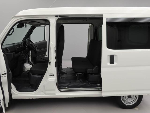 ハイゼットカーゴＤＸ　両側スライドドア　エアコン両側スライドドア　エアコン　パワステ　安全ボディ　ＣＶＴ車　キーレスエントリー　集中ドアロック　スモークガラス　ファブリックシート（愛知県）の中古車
