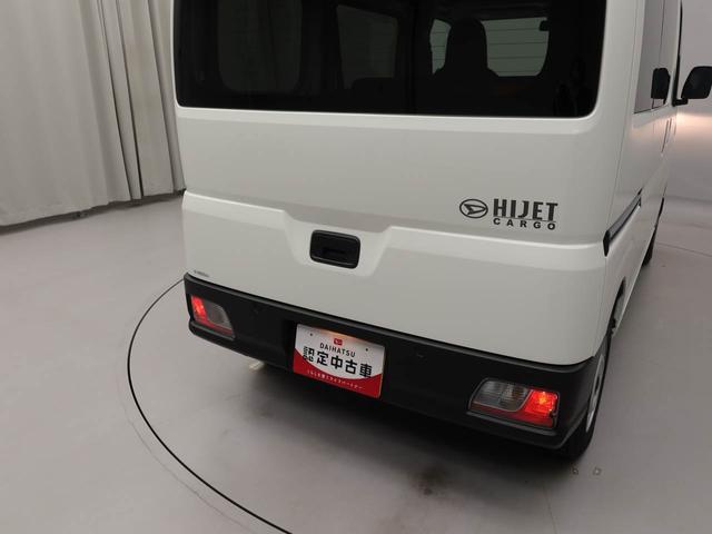 ハイゼットカーゴＤＸ　両側スライドドア　エアコン両側スライドドア　エアコン　パワステ　安全ボディ　ＣＶＴ車　キーレスエントリー　集中ドアロック　スモークガラス　ファブリックシート（愛知県）の中古車