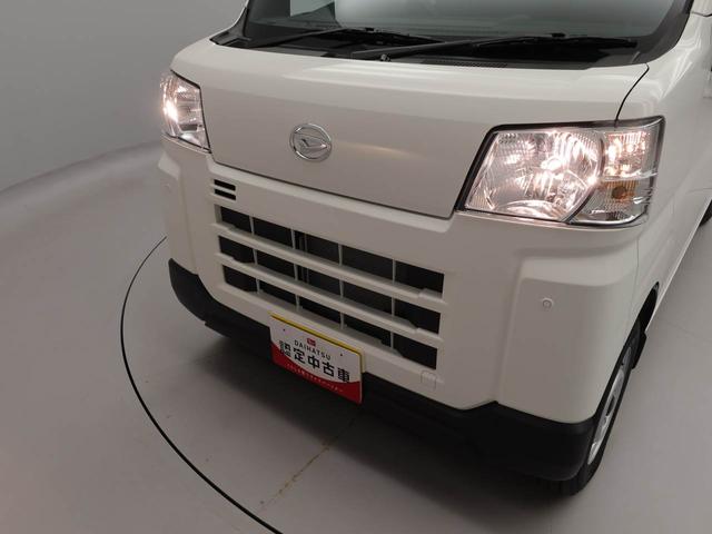 ハイゼットカーゴＤＸ　両側スライドドア　エアコン両側スライドドア　エアコン　パワステ　安全ボディ　ＣＶＴ車　キーレスエントリー　集中ドアロック　スモークガラス　ファブリックシート（愛知県）の中古車