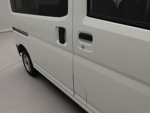 ハイゼットカーゴＤＸ　両側スライドドア　エアコン両側スライドドア　エアコン　パワステ　安全ボディ　ＣＶＴ車　キーレスエントリー　集中ドアロック　スモークガラス　ファブリックシート（愛知県）の中古車