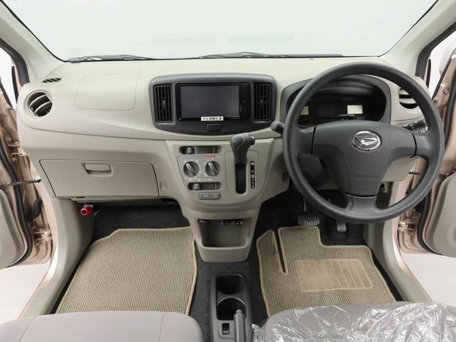 ミライースLメモリナビ ETC CD キーレス(愛知県)の中古車
