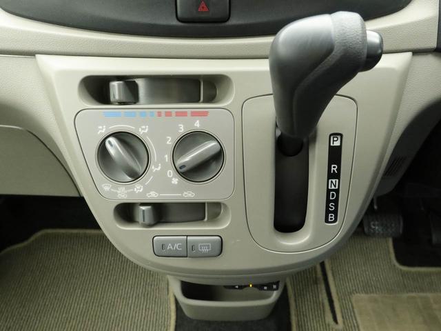 ミライースLメモリナビ ETC CD キーレス(愛知県)の中古車