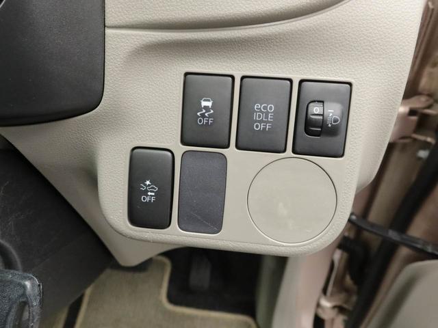 ミライースLメモリナビ ETC CD キーレス(愛知県)の中古車